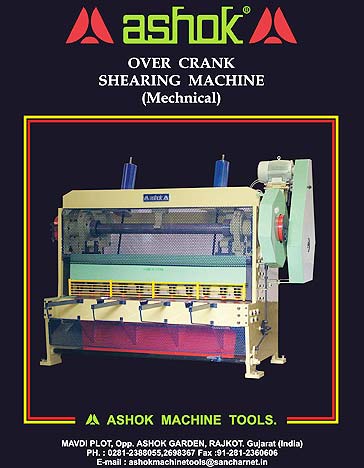 Over Crank Shearing Machine (Mechanical)